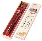 ファニィフォト